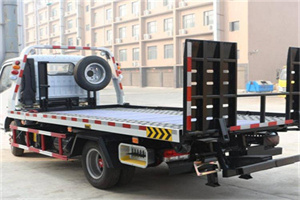 呼玛24小时道路救援电话