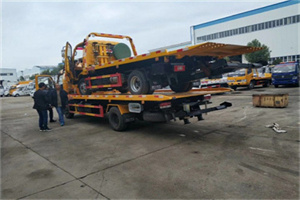 呼玛同城汽车补胎